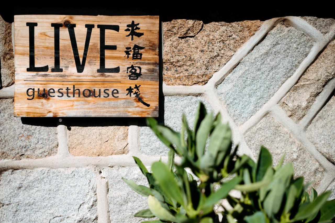 Live Guest House Jincheng Exterior photo